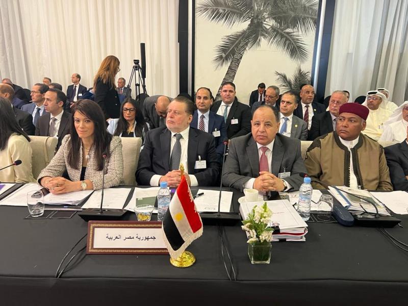 اجتماع مجلس وزراء المالية العرب
