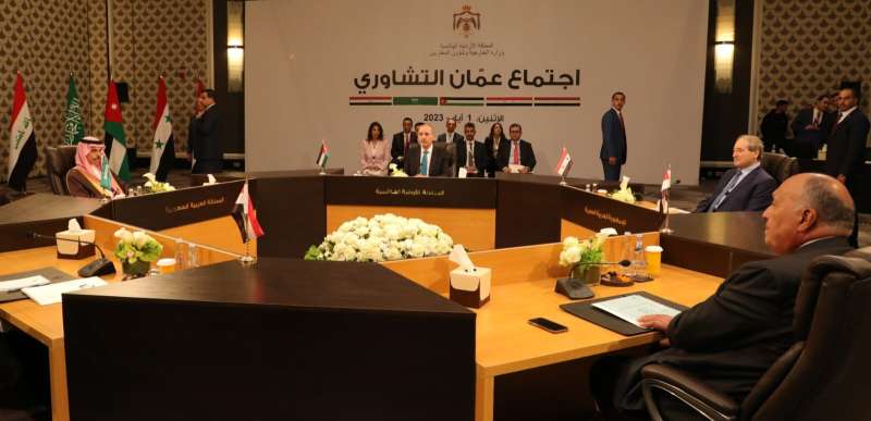انطلاق اجتماع عمان التشاوري بحضور سوريا