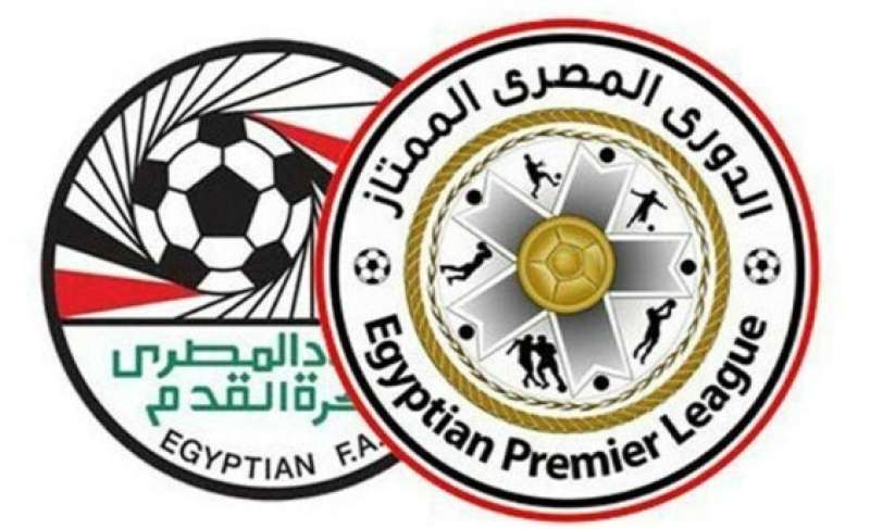 قبل انطلاق مباريات الجولة الـ27.. ترتيب الدوري المصري الممتاز 2023