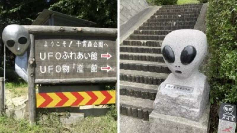 كائنات فضائية في مدينة فوكوشيما اليابانية تثير الذعر.. إيه القصة؟