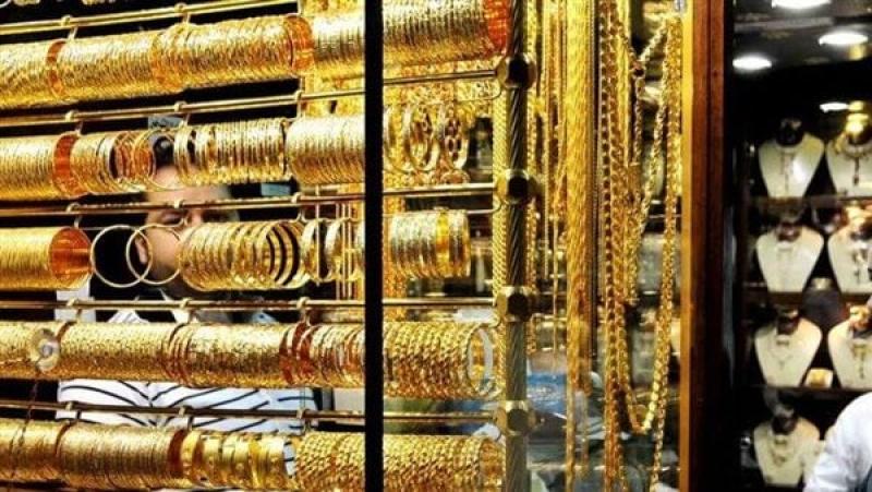 صعود سعر الذهب بختام تعاملات اليوم الثلاثاء في مصر