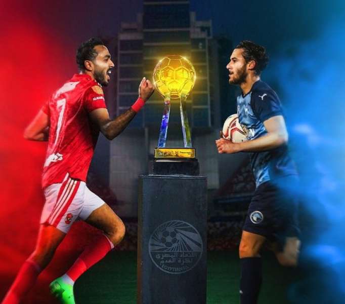 معلق مباراة السوبر بين الأهلي وبيراميدز على قناة أبو ظبي الرياضية