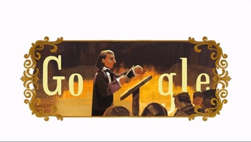 احتفال جوجل بالموسيقار يوهانس برامز