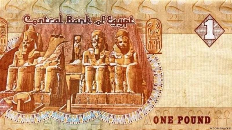 خبير اقتصادي: احتياطي مصر من الذهب يضمن التعامل مع الدول الأجنبية بالجنيه