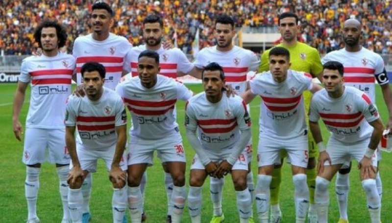 الزمالك 