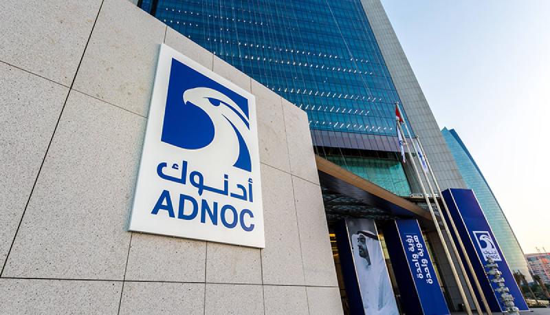«أدنوك الإماراتية»  تعتزم طرح 15% من وحدة الخدمات اللوجستية للاكتتاب العام