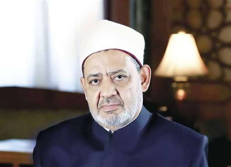 الإمام الأكبر الدكتور أحمد الطيب 