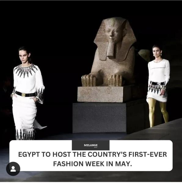 السياحة تعلن انطلاق فعاليات النسخة الأولى من أسبوع الموضة بالمتحف المصري بالتحرير