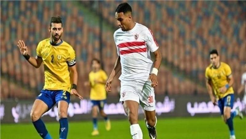 الإسماعيلي ضد الزمالك