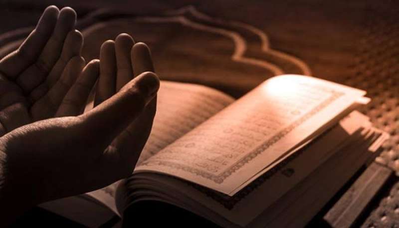 8 أدعية من القرآن مستجابة في أمور الحياة