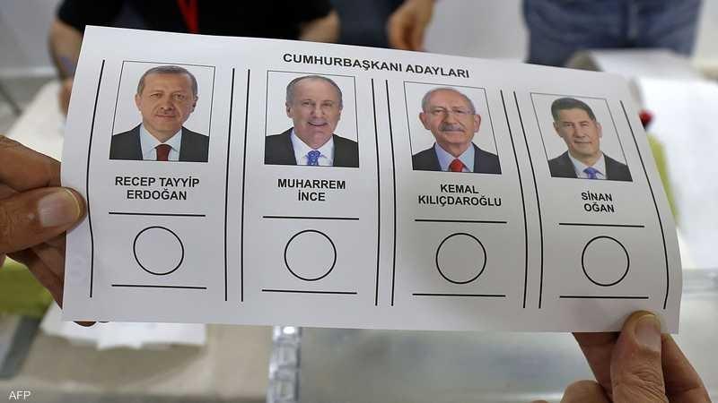 بدء عمليات فرز الأصوات في الانتخابات الرئاسية والبرلمانية بتركيا
