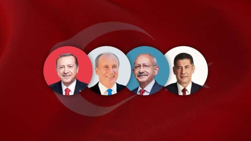 الانتخابات التركية- سبوتنيك