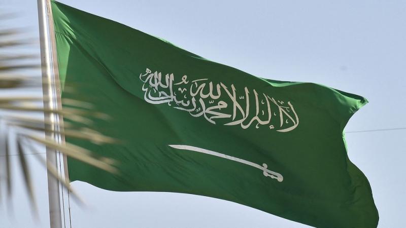 علم السعودية (روسيا اليوم)
