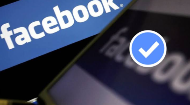 توثيق حسابات فيس بوك بالعلامة الزرقاء- سوشيال 