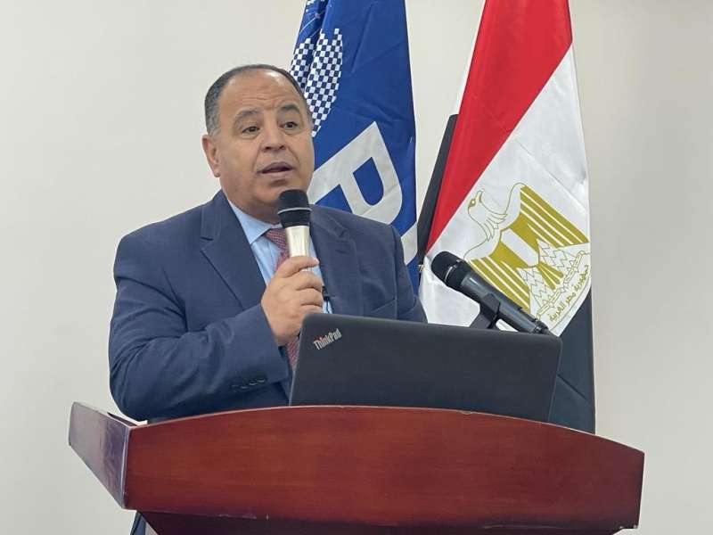 محمد معيط - وزير المالية 