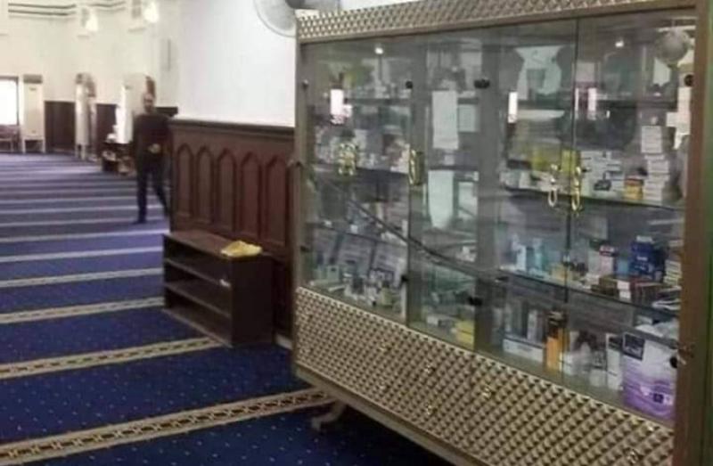 صيدلية داخل مسجد
