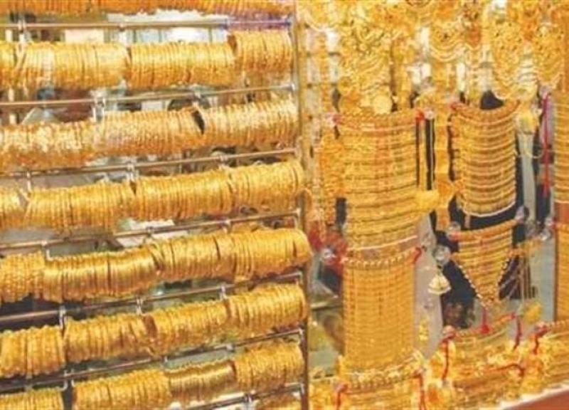 ارتفاع أسعار الذهب في مصر اليوم الإثنين