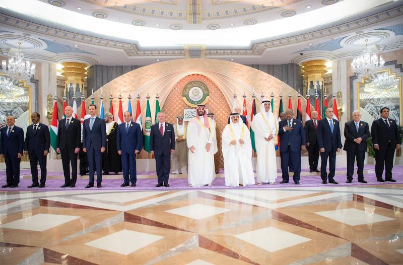 القمة العربية في جدة (واس)