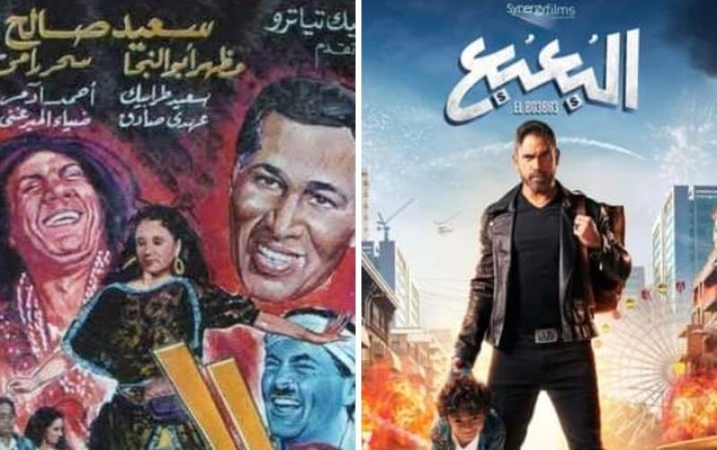 «مش إفلاس».. أحمد الإبياري يعلق على استخدام اسم مسرحيته «البعبع» في فيلم أمير كرارة