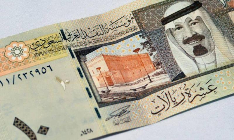 سعر صرف الريال السعودي مقابل الجنيه المصري في نهاية التعاملات اليوم