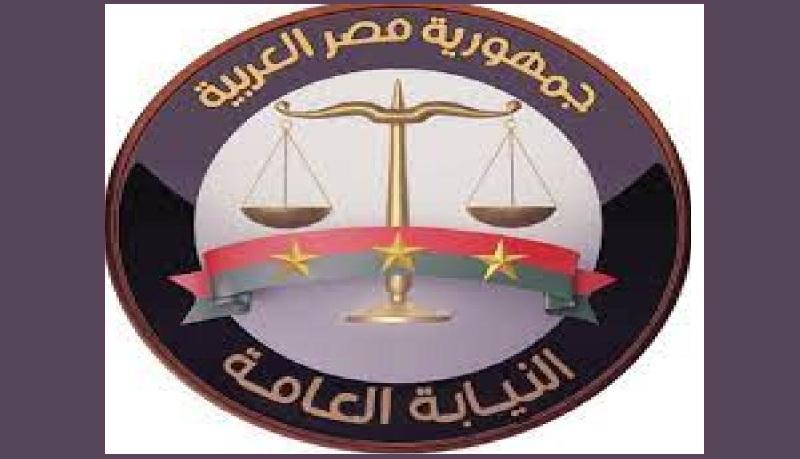 النيابة العامة تسترجع 1032 قضية محترقة من الجنح المستأنفة ببورسعيد