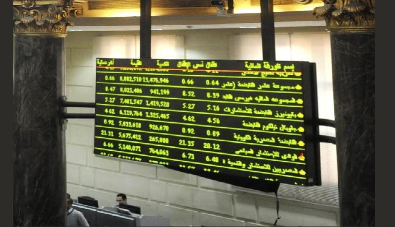 600 مليون جنيه قيمة تداولات مؤشرات البورصة المصرية خلال منتصف جلسة اليوم
