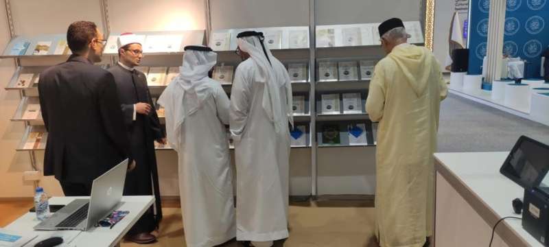 جناح الأزهر بمعرض أبوظبي الدولي للكتاب