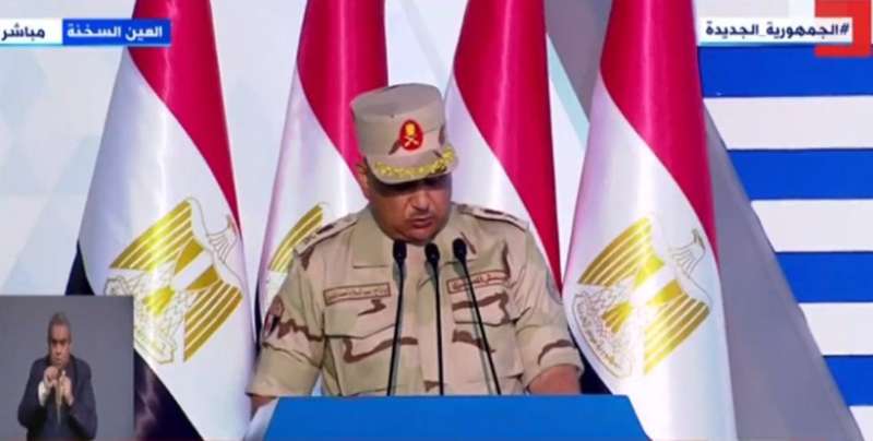 اللواء أركان حرب عبد السلام أحمد شفيق