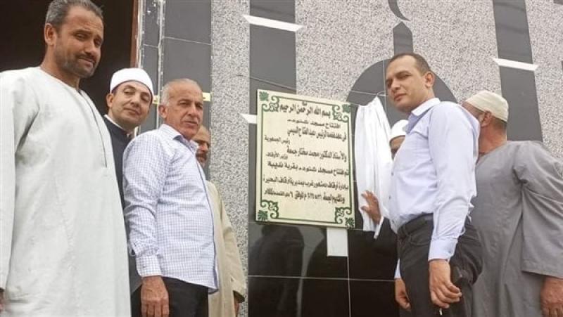 «الأوقاف»: تغيير اسم مسجد شنودة بالبحيرة