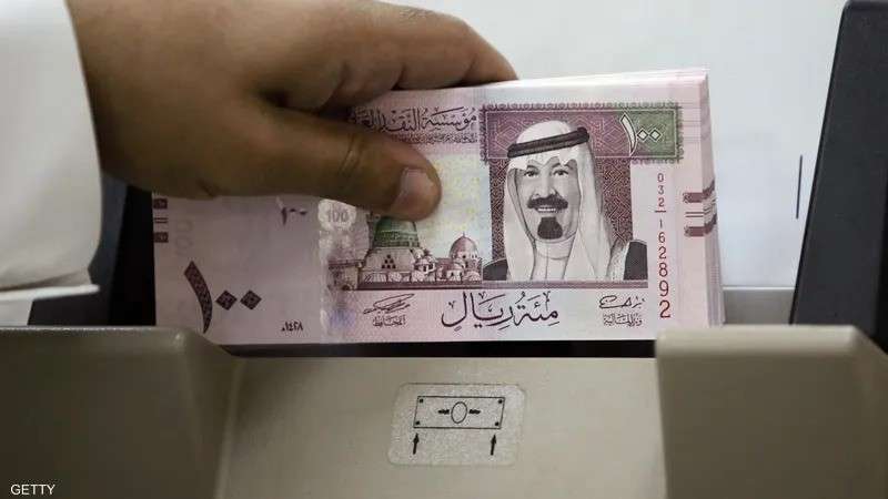 أسعار صرف الريال السعودي في مصر اليوم الأحد