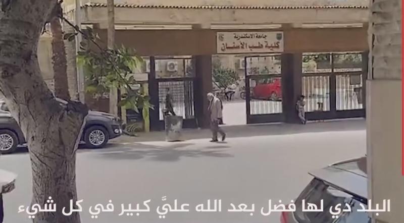 «أنتم أهل كرم وأصالة»..سعودي يوجه رسالة شكر للمصريين بعد إقامته في مصر