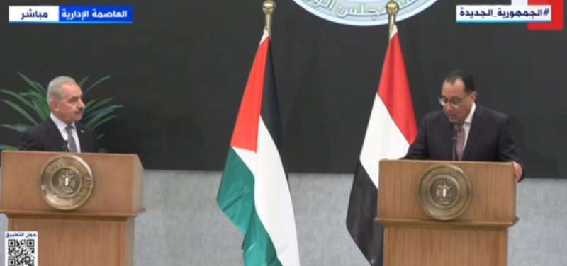 مدبولي: بحث زيادة حجم التبادل التجاري مع فلسطين