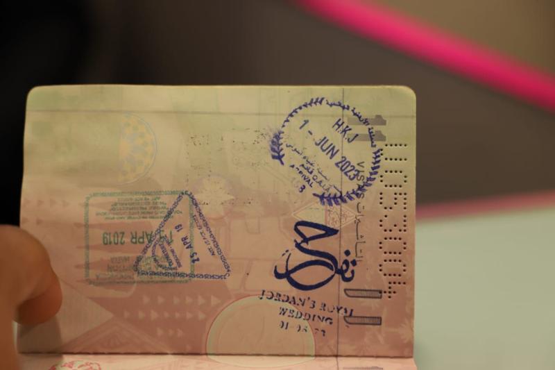 ختم نفرح بالحسين يزين جوازات القادمين إلى الأردن_مصدر الصورة_بترا