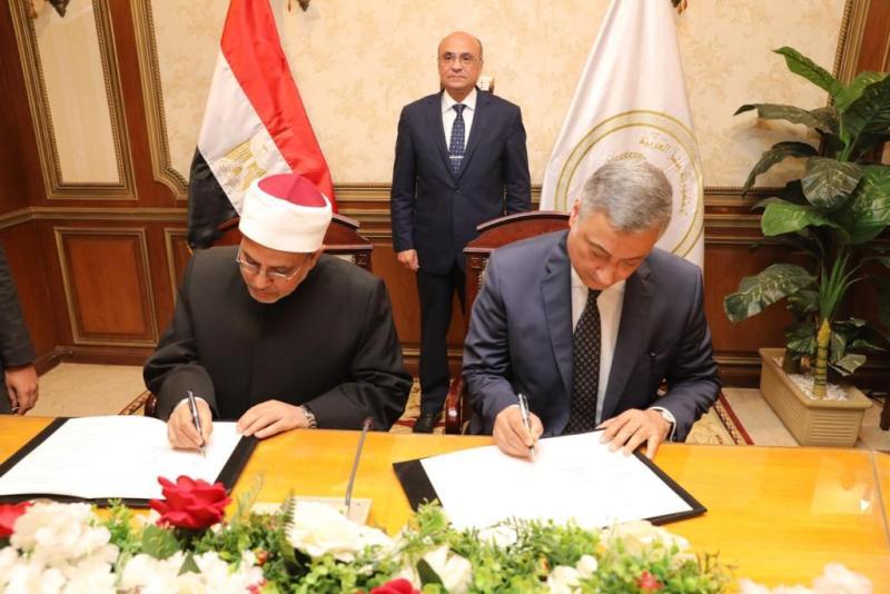 توقيع بروتوكول تعاون بين وزارة العدل وجامعة الأزهر