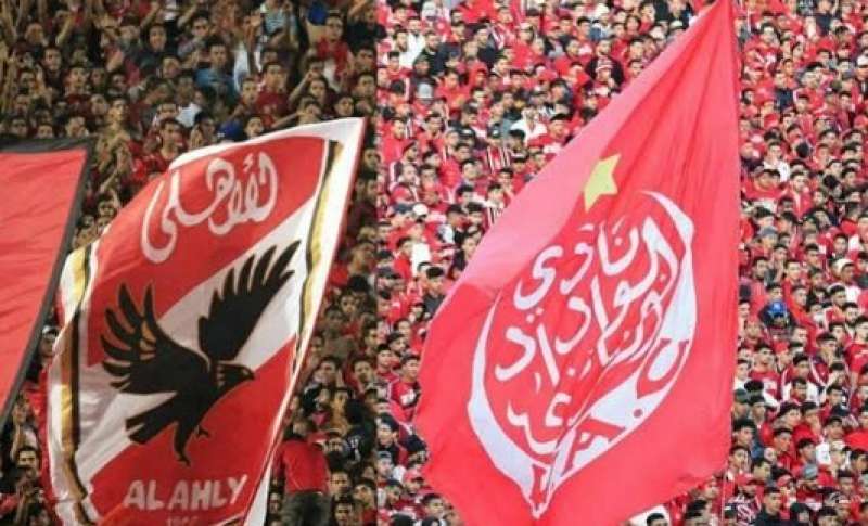 «مرحبا بكم في جحيم كازا بلانكا».. جماهير الوداد تتوعد الأهلي