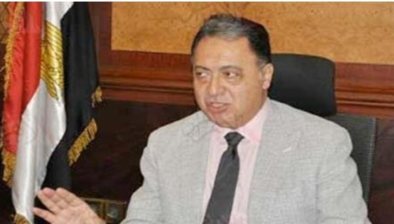 مجلس الوزراء ينعي وزير الصحة الأسبق الدكتور أحمد عماد الدين