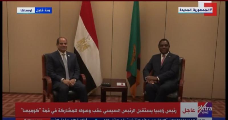 الرئيس السيسي يؤكد تعزيز العلاقات الثنائية التاريخية بين مصر وزامبيا