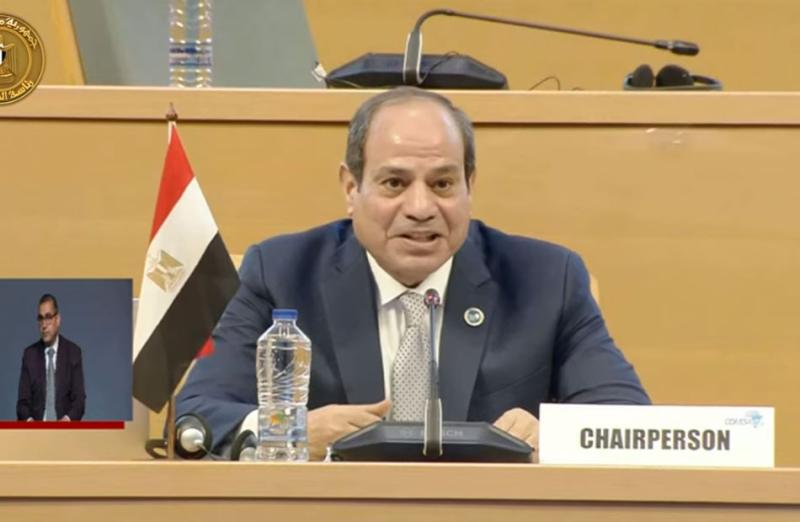 الرئيس يعلن ترشح مصر لعضوية مركز السلم والأمن الإفريقي للفترة 2024 - 2026