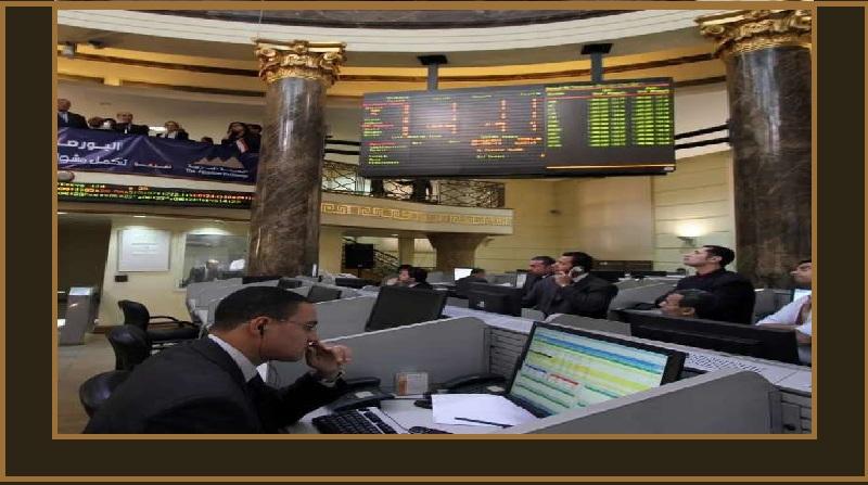 البورصة المصرية 