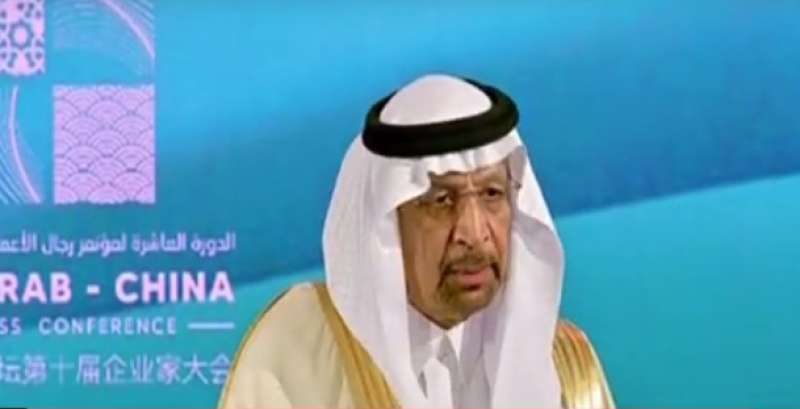 المهندس خالد الفالح، وزير الاستثمار السعودي