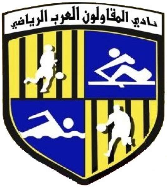 المقاولون العرب يؤسس قطاع لكرة القدم النسائية