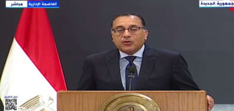 مدبولي: الموازنة الثلاثية العراقية سيكون لها انعكاس إيجابي في برامج التعاون مع مصر