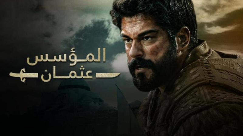 مسلسل المؤسس عثمان الحلقة 131 كاملة مترجمة بجودة عالية