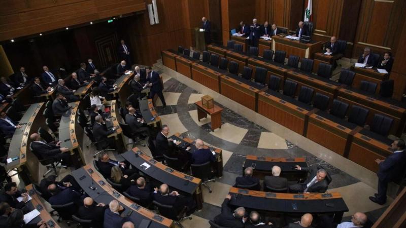 البرلمان اللبناني 