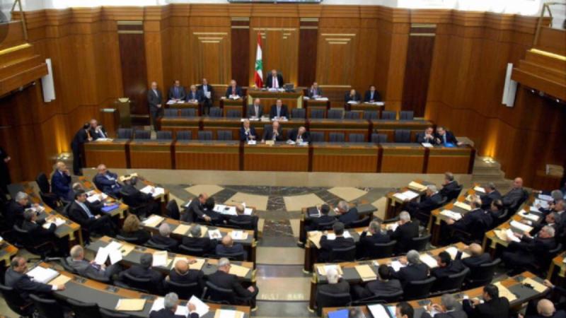 مجلس النواب اللبناني 