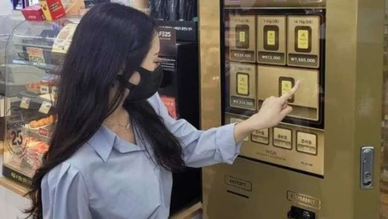 ماكينات بيع الذهب في كوريا تثير الجدل .. ما القصة؟