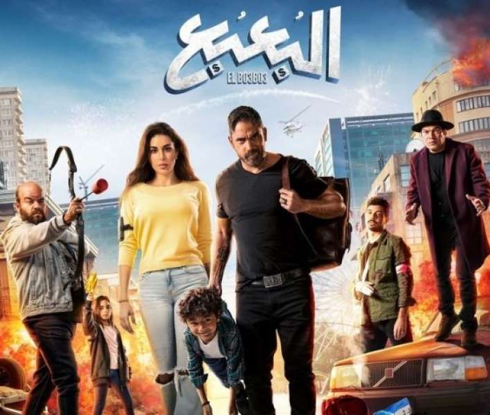 قبل عرض فيلم البعبع.. آخر إيرادات أمير كرارة في السينما