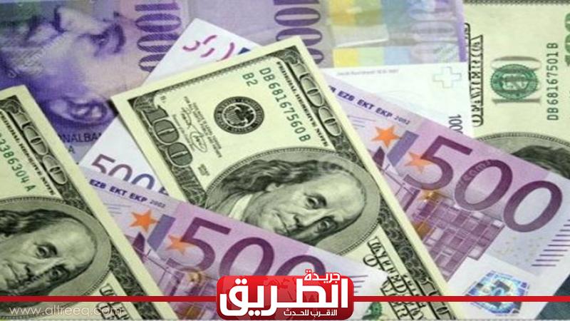 سعر صرف العملات الأجنبية والعربية اليوم الثلاثاء 27 يونيو 2023