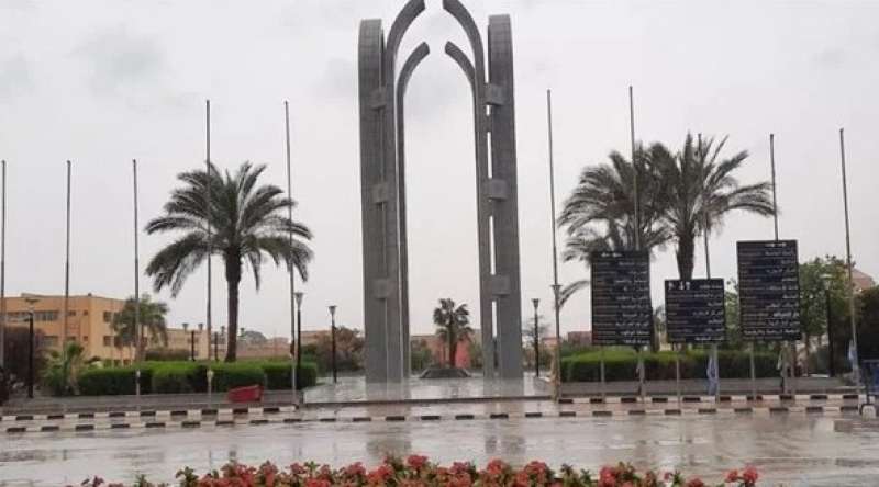 جامعة حلوان 