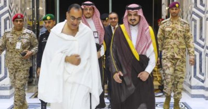 رئيس الوزراء خلال حضوره حفل استقبال وفود الحج في السعودية